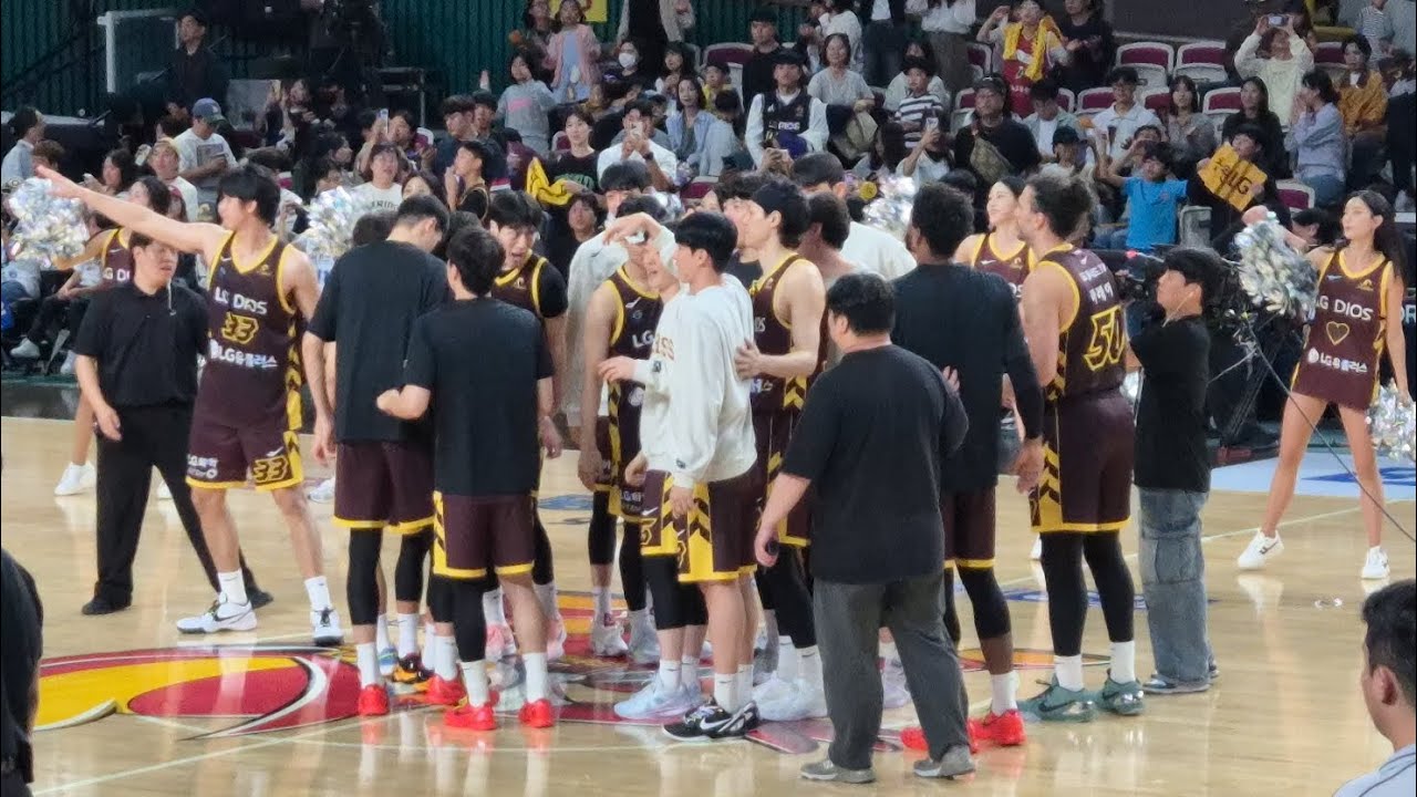 개막전 직관 4쿼터. 창원LG vs 대구KG. 24-25시즌 정규리그 1R #lg세이커스 #세이커스 #창원lg #kbl #대구가스공사