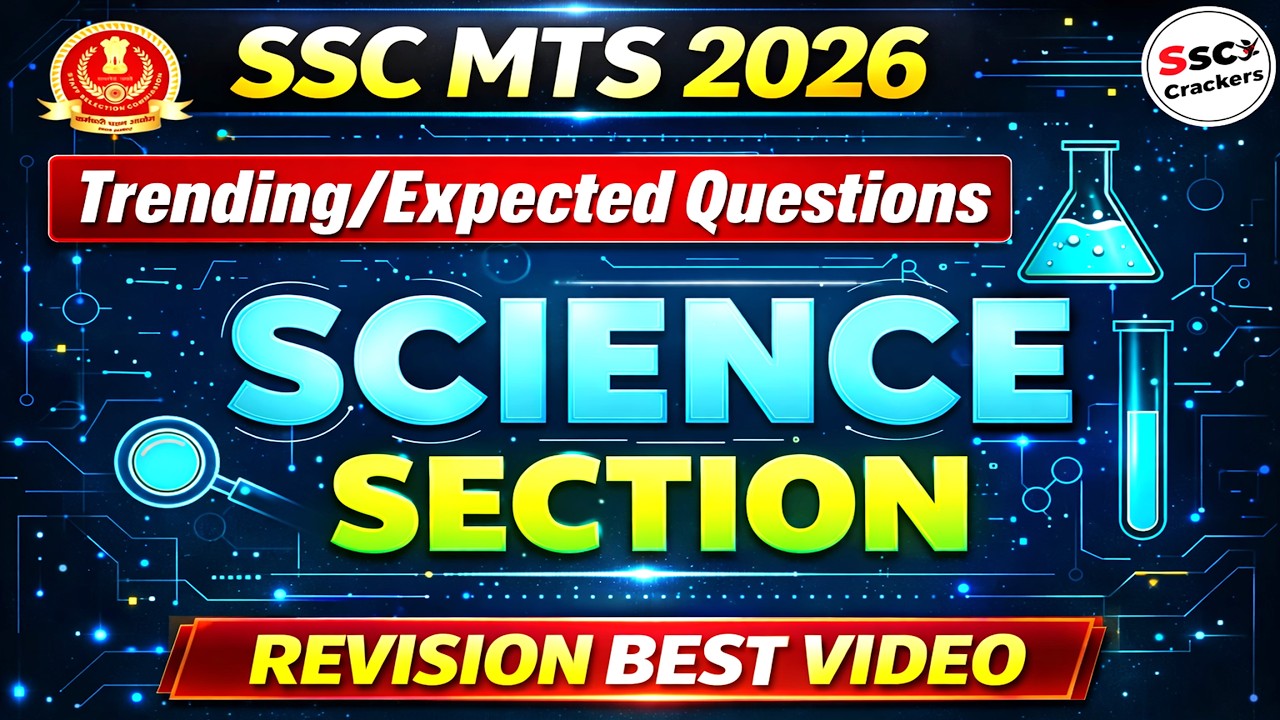 SSC MTS 2025–26 | Science Expected Questions | Physics, Chemistry, Biology | One Shot Revision