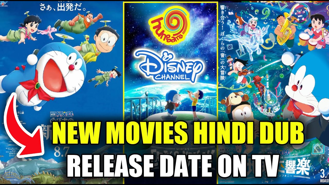 DORAEMON NEW MOVIES HINDI DUBBED RELEASE DATE ON TV | HUNGAMA TV | DISNEY CHANNEL | FACT THEORIES