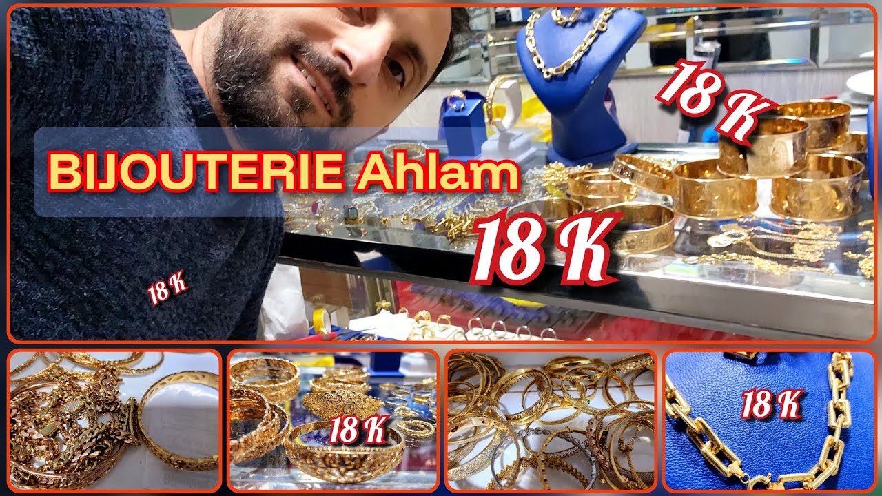 حصريا مع مجوهرات أحلام مستمرة معاكم