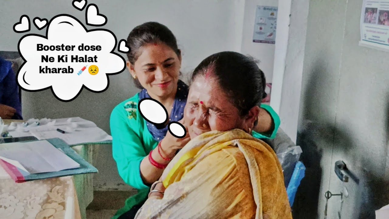 booster dose से बोडी की हालत खराब💉😣😂