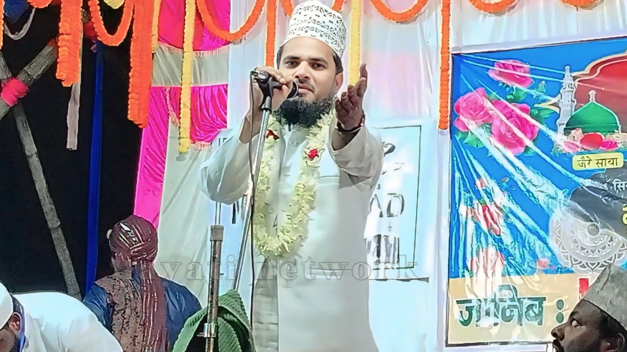 Moulana Mubarak Hussain Mubarak New kalam ll रमजान नात शरीफ 