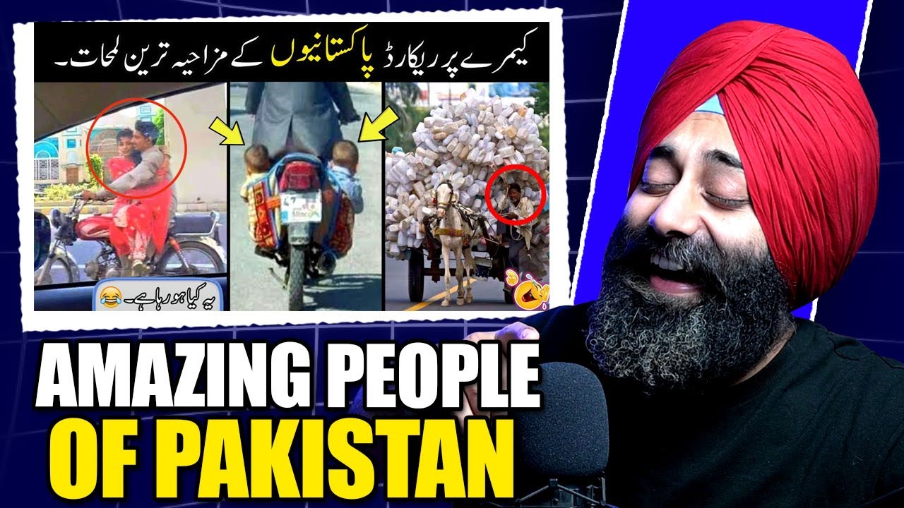 MOST FUNNY MOMENTS OF PAKISTANI PEOPLE | PRTV Extra