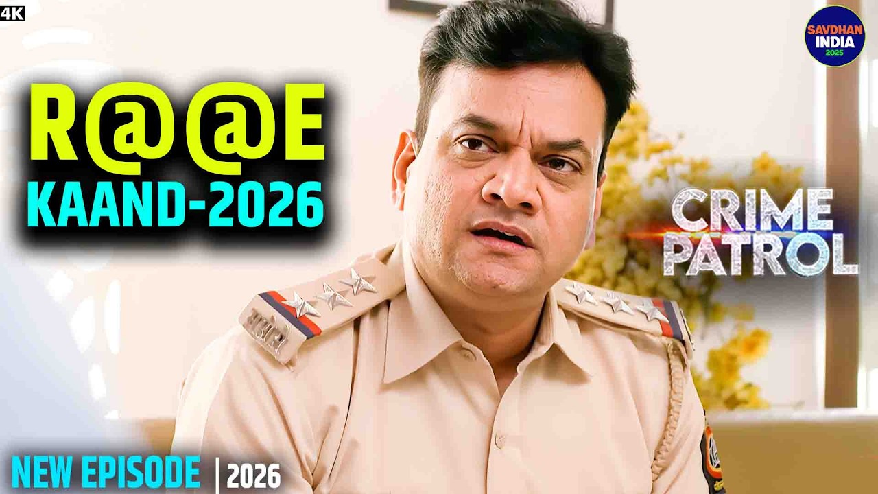 #uttarpradesh Crime | Crime Patrol | Crime Show | New Episode 2026 | Real Crime | Nayi Kahaniya 2026