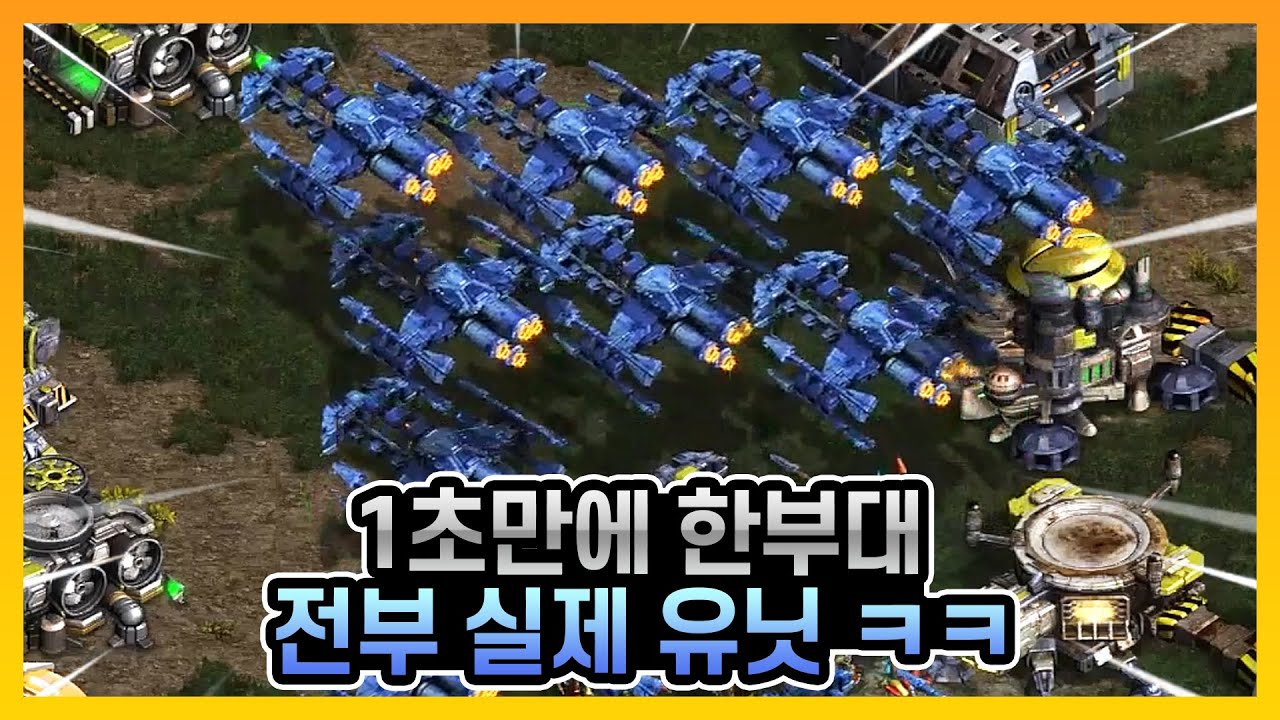 팀원 배틀을 무한 활용하는 '실체화' ㅋㅋㅋ - [랜능크 : 하제]