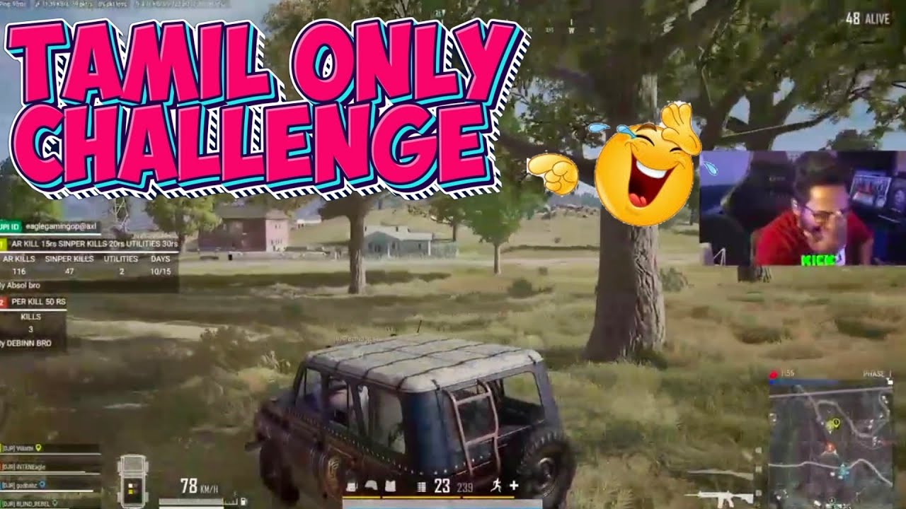 ഒരു TAMIL ONLY CHALLENGE അപാരത 🤣🔥|@eaglegamingop @BLINDRebeL @txagamingyt @VillainYTgaming |