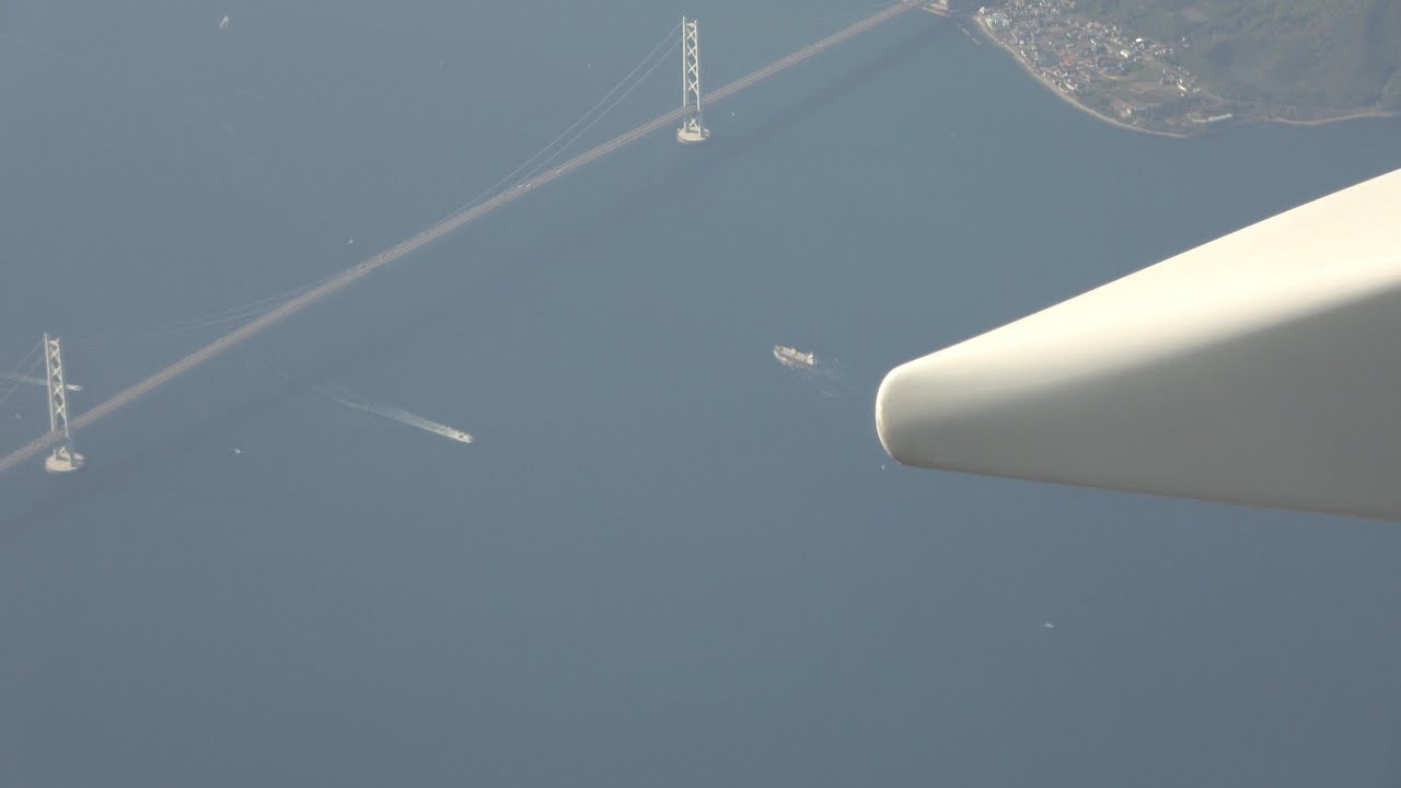 JAL エンブラ２３８３便　搭乗 伊丹空港～阿蘇熊本空港  2024.4.19