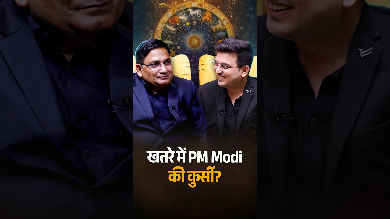 Astrologer Sushil Makes a Big Statement on PM Modi&rsquo;s Political Future! | Shubhankar Mishra