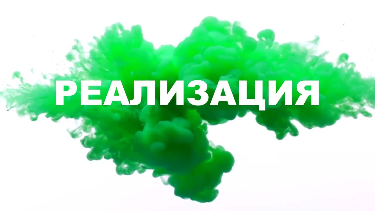 СУ 
