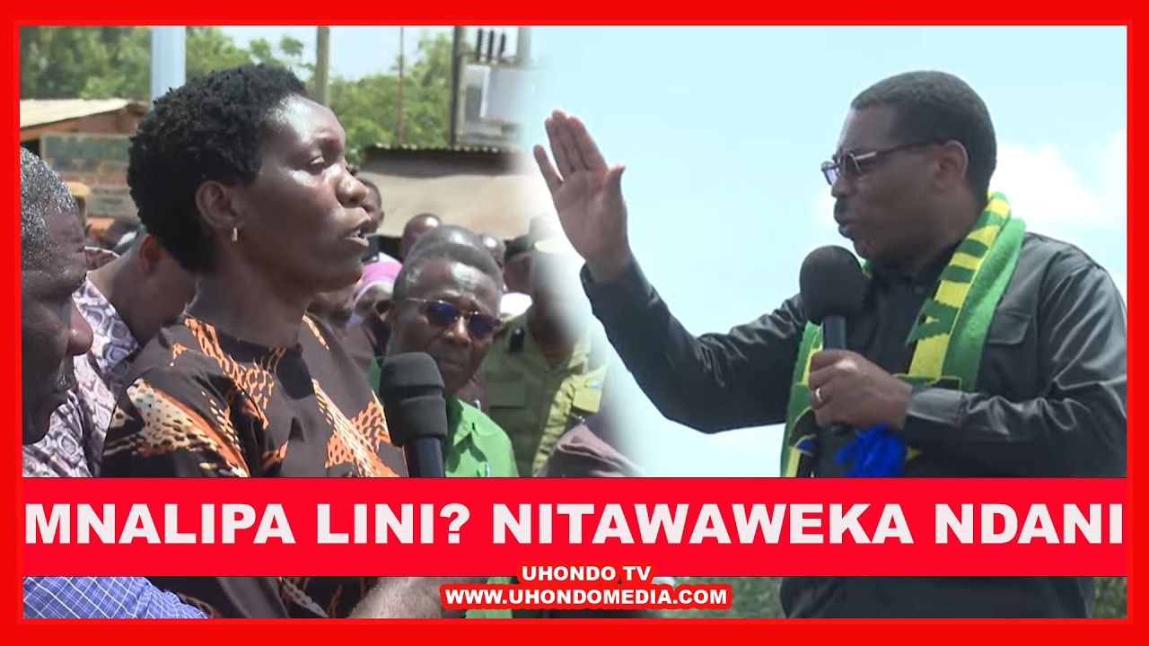 WAZIRI MWIGILU AKASIRIKA ATEMA NYONGO 