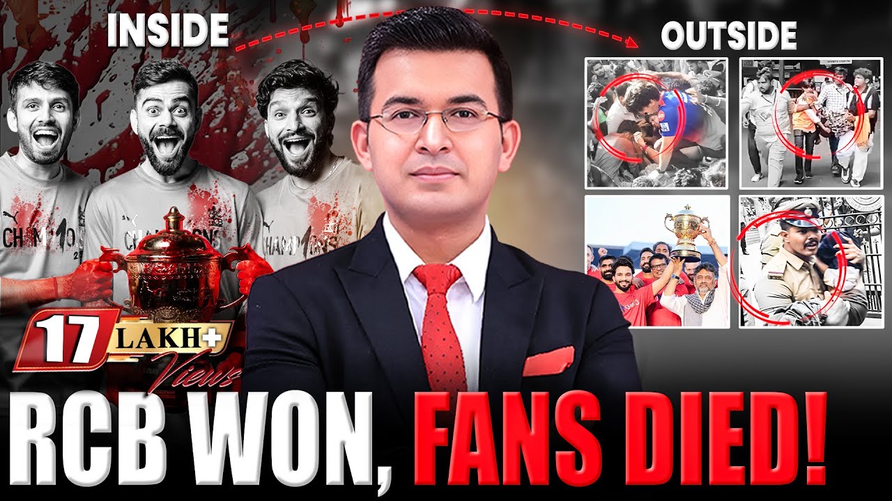 RCB's Victory Parade or a Funeral March? | IPL 2025 | Stampede | Bengaluru