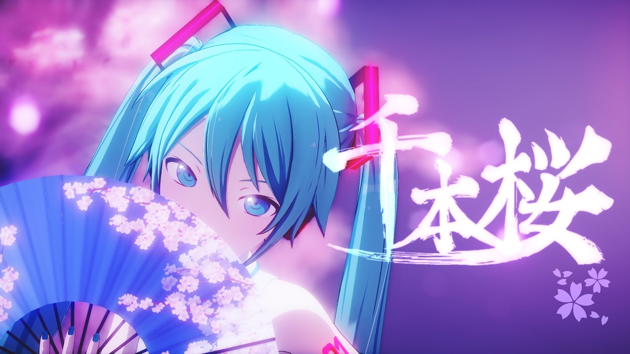 【MMD】千本桜【プロセカ風初音ミク】