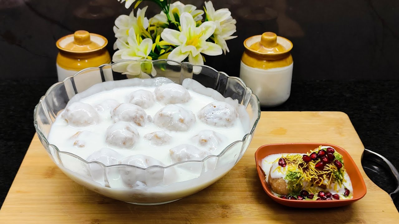 Dahi bhalle) इतने अच्छे बने थे की सब चट हो गये 😃#like #share and #subscribe #mahihomekitchen786 🙏 
