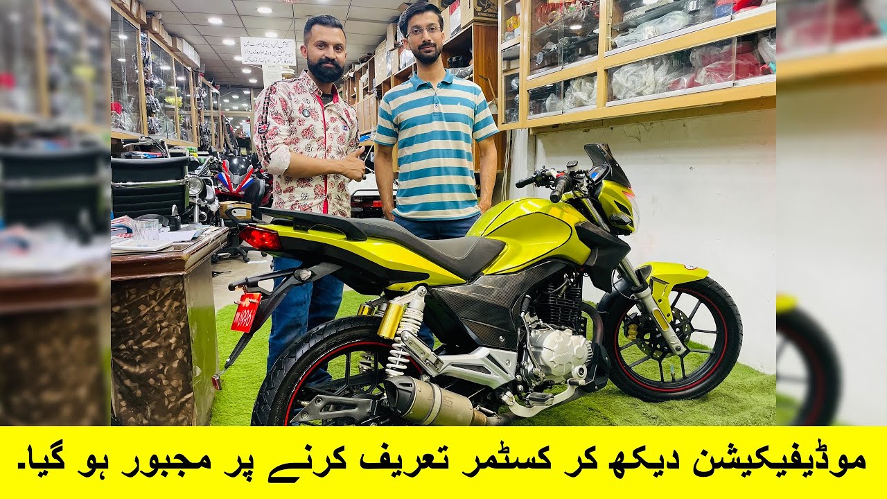 Road Prince Wego 150 Modified by  New Pak Trading Company