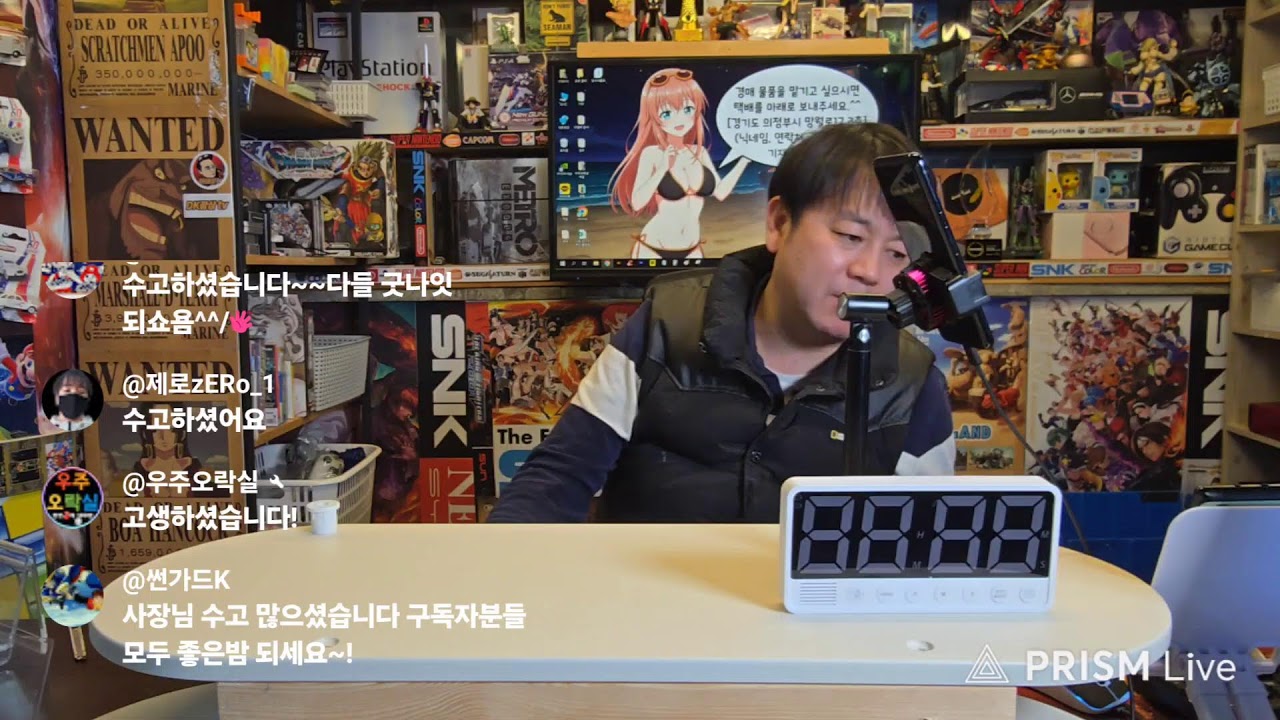 레트로 게임 귀무자 3 플레이 합니다!!