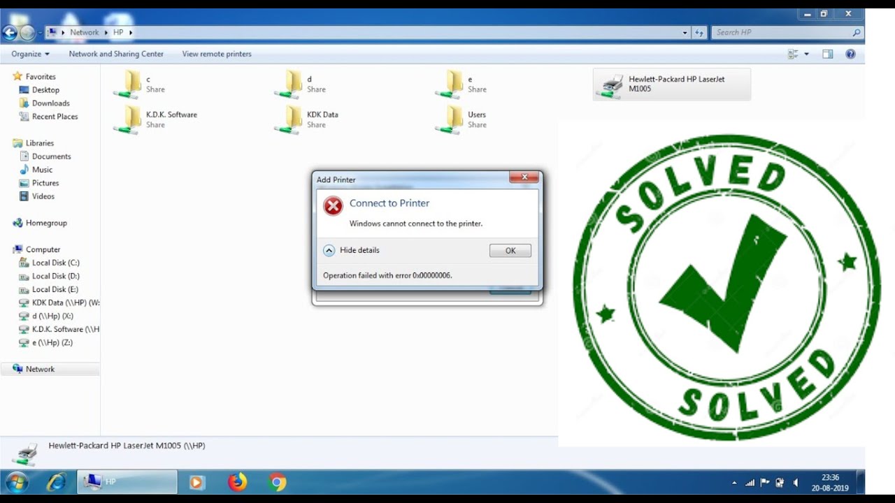 Подключение к принтеру - Windows не может подключиться к принтеру РЕШЕНО!