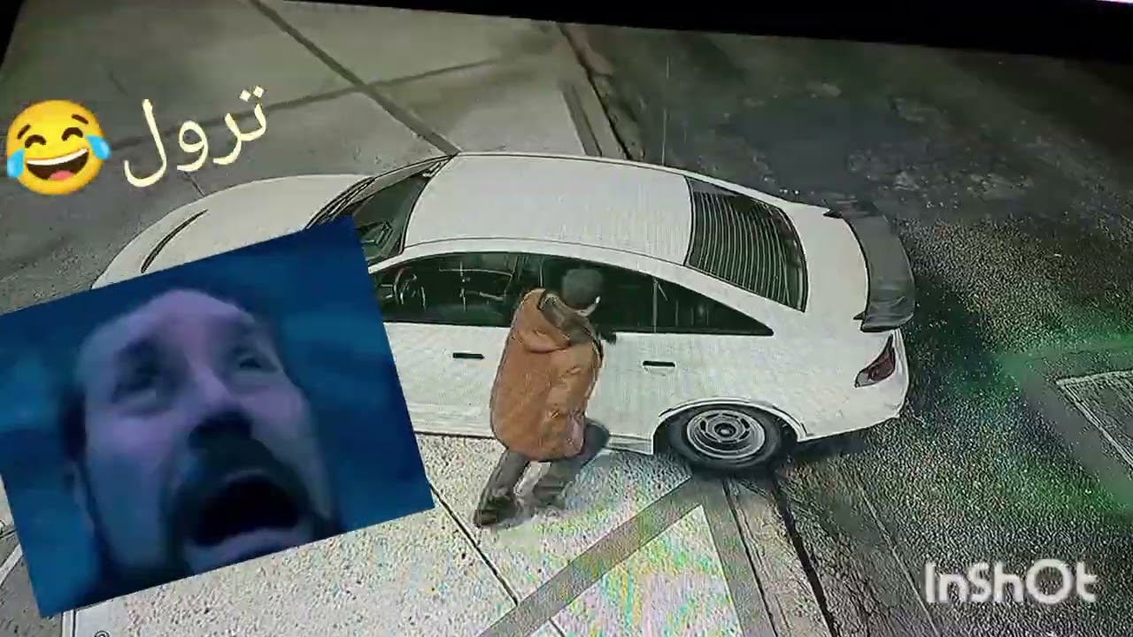خفت شدن فرانکیل پارت اول😂