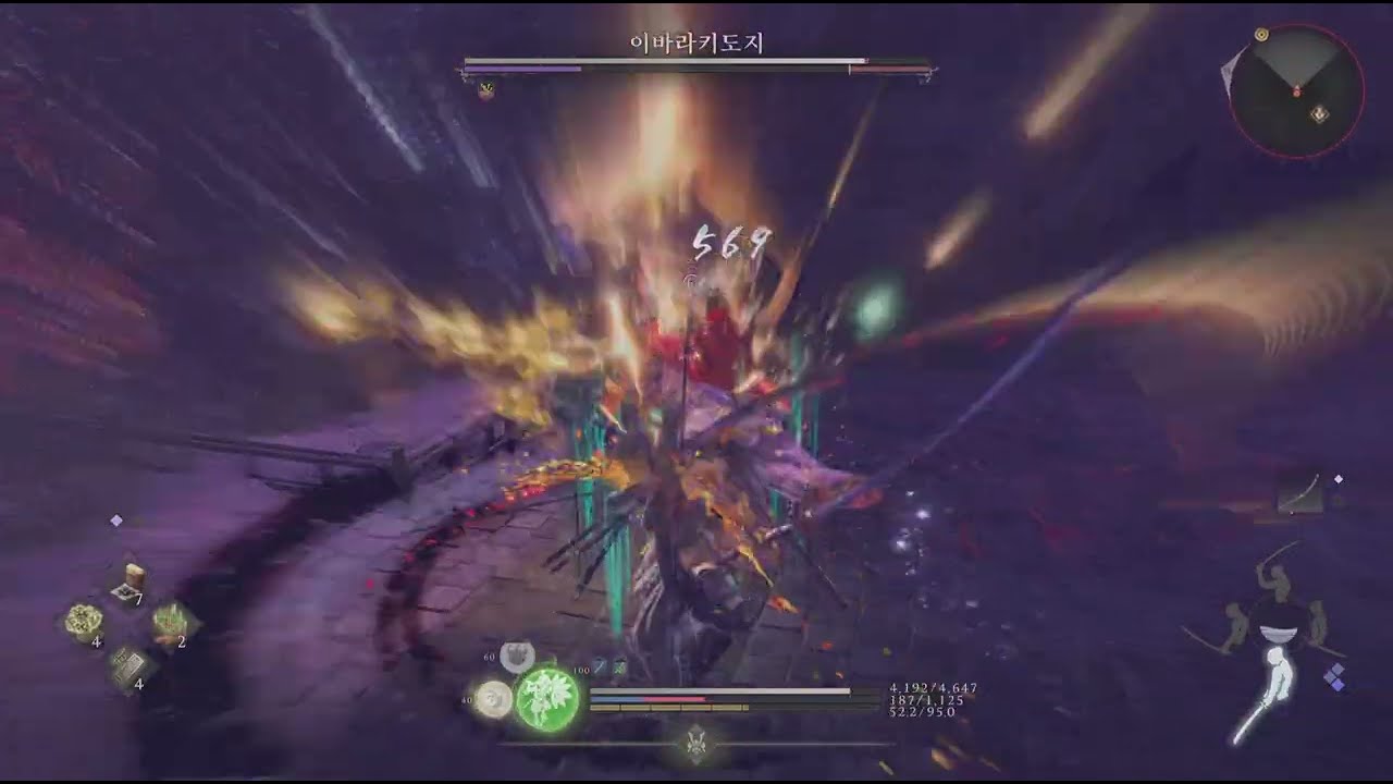 Nioh 3 인왕3 - 이바라키도지