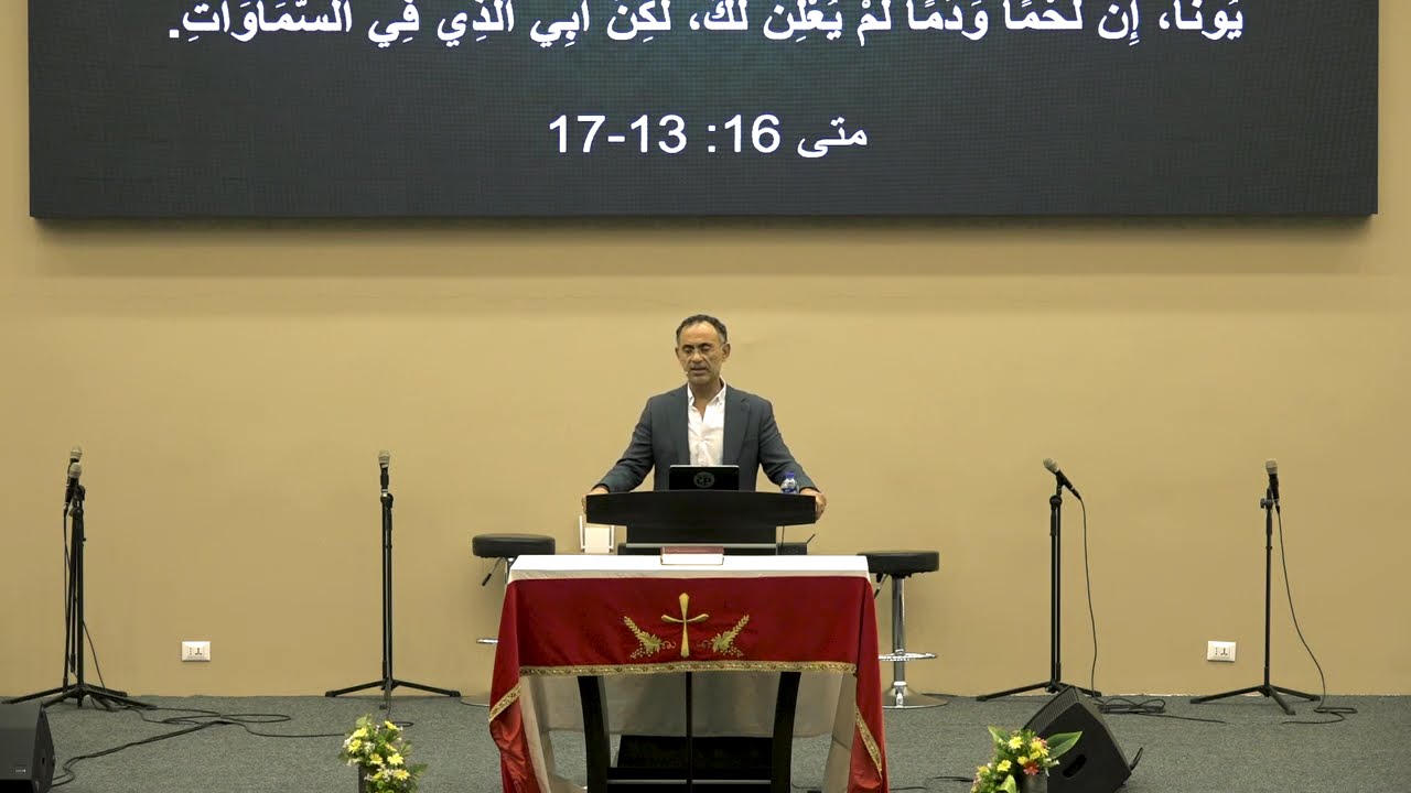 سؤال يحدد المصير - الأخ ساهر عويس