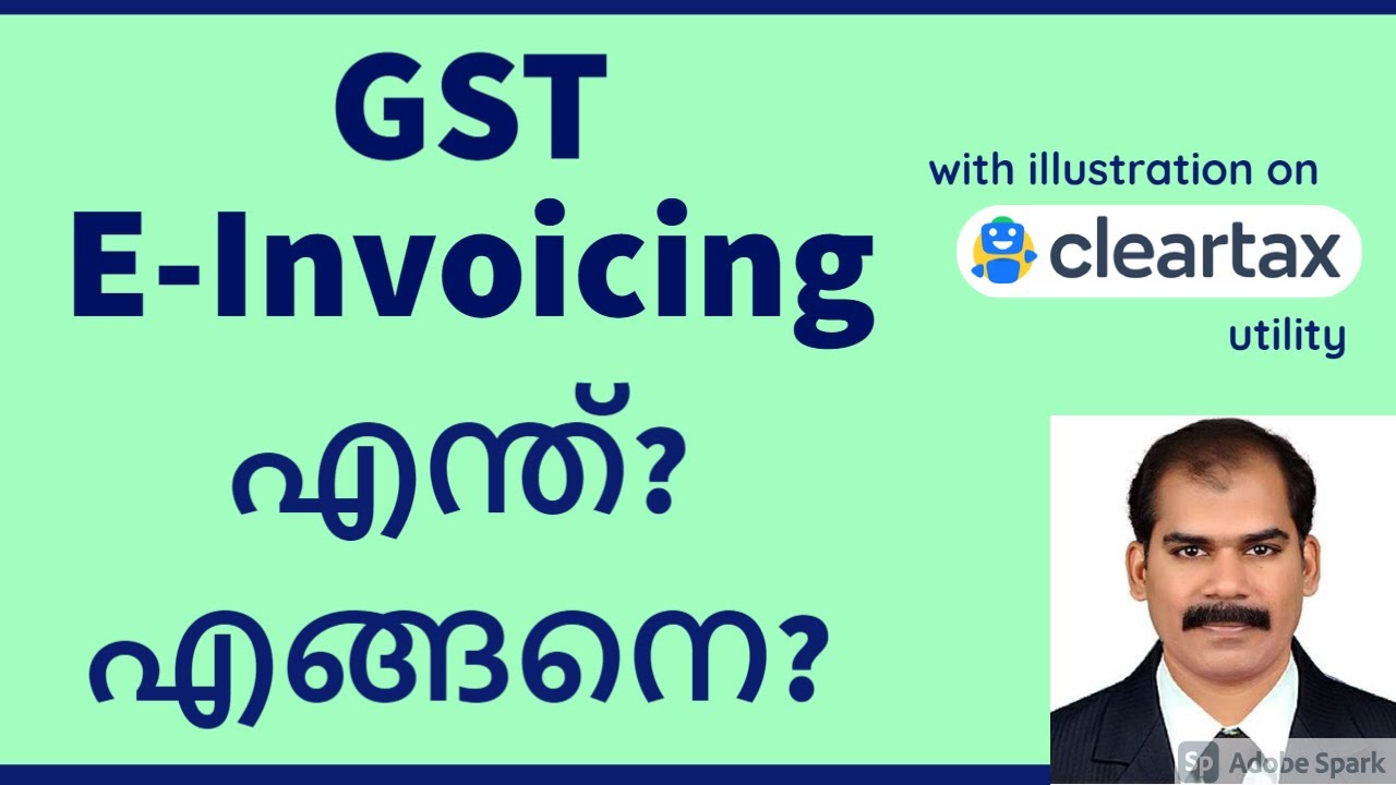 GST E Invoicing Malayalam-CA Subin VR