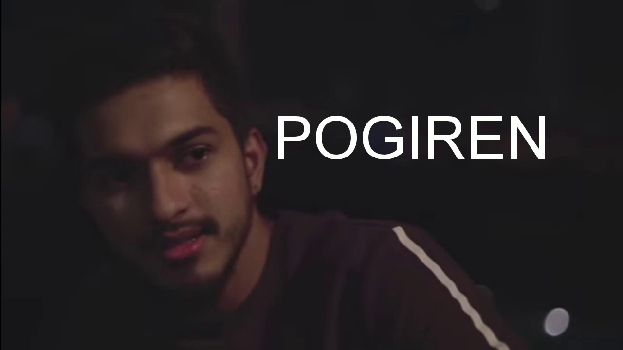 POGIREN ( Lyrics with English translation ) | Mugen Rao Feat. Prashan Sean