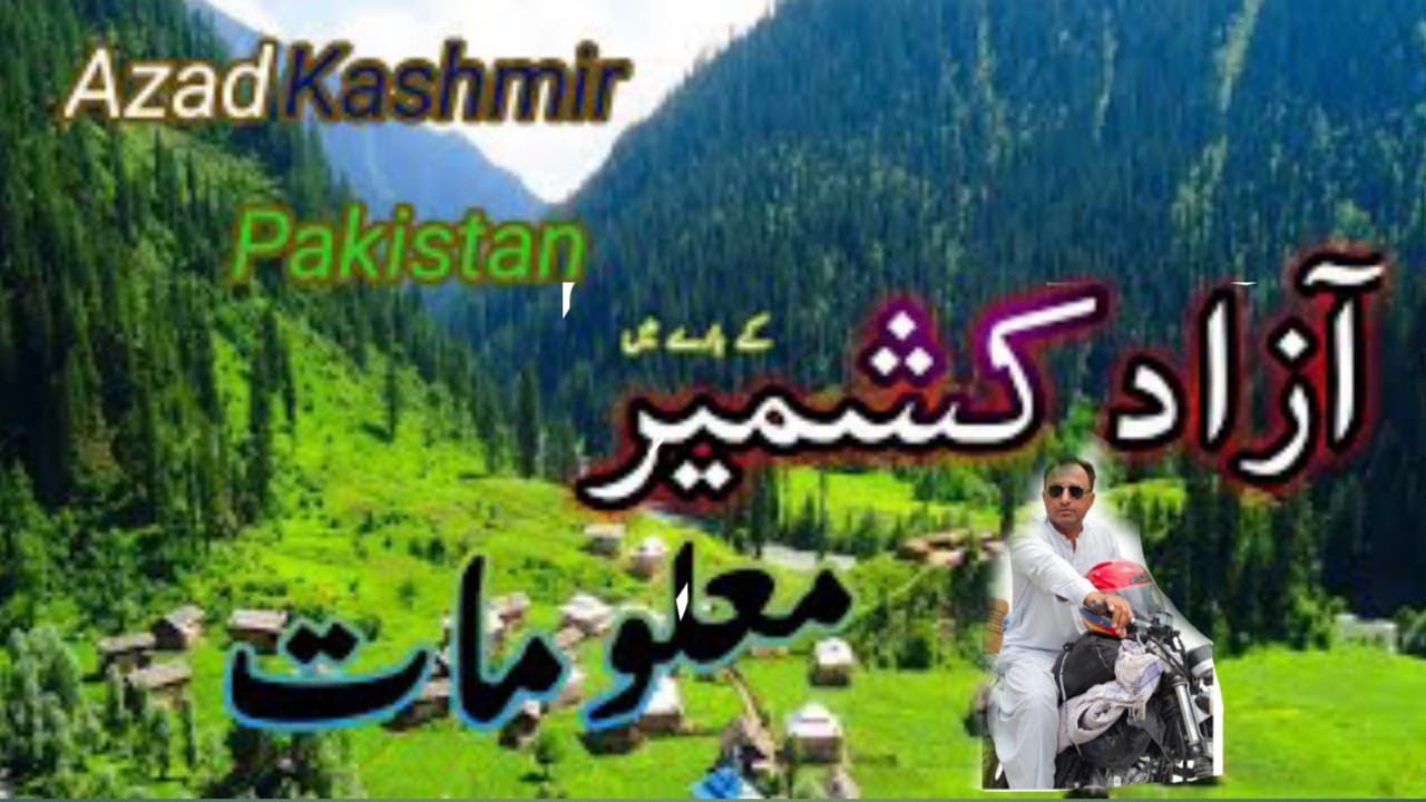 A Journey to Kashmir: Culture, History, and Beauty || #kashmori travel vlogs