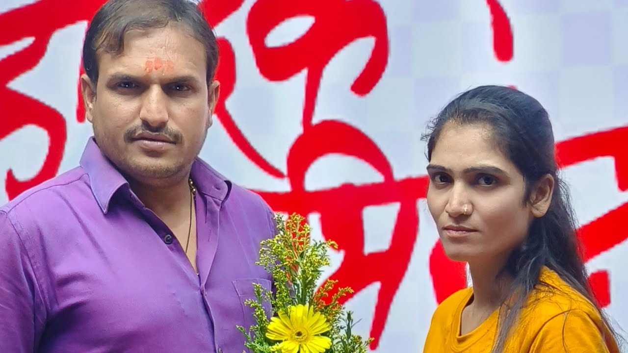 सात वर्षाचा खडतर प्रवास अखेर आज संपला कोमल कोरडे पुणे ग्रामीण pune police