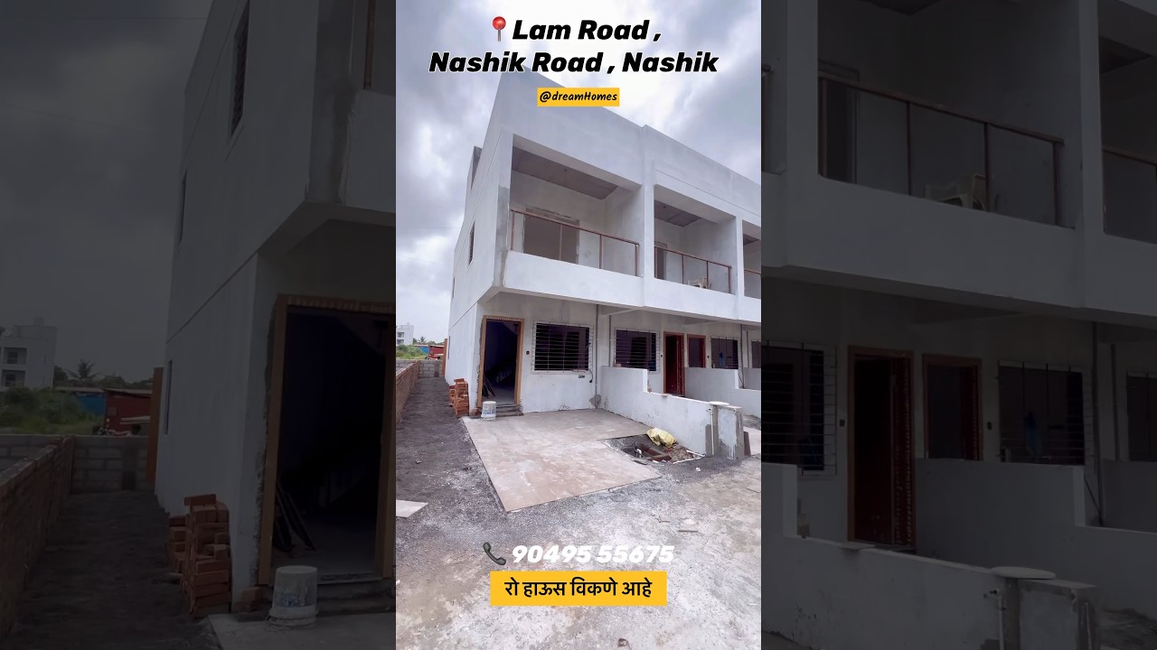 Row 🏠House  for sale #nashikproperty #dreamhomes