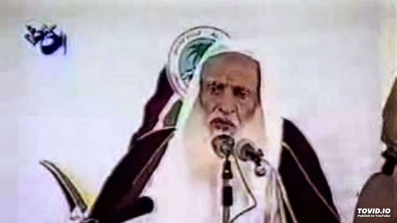 حكم بقاء الماء من المضمضة في الصيام - الشيخ محمد بن صالح العثيمين