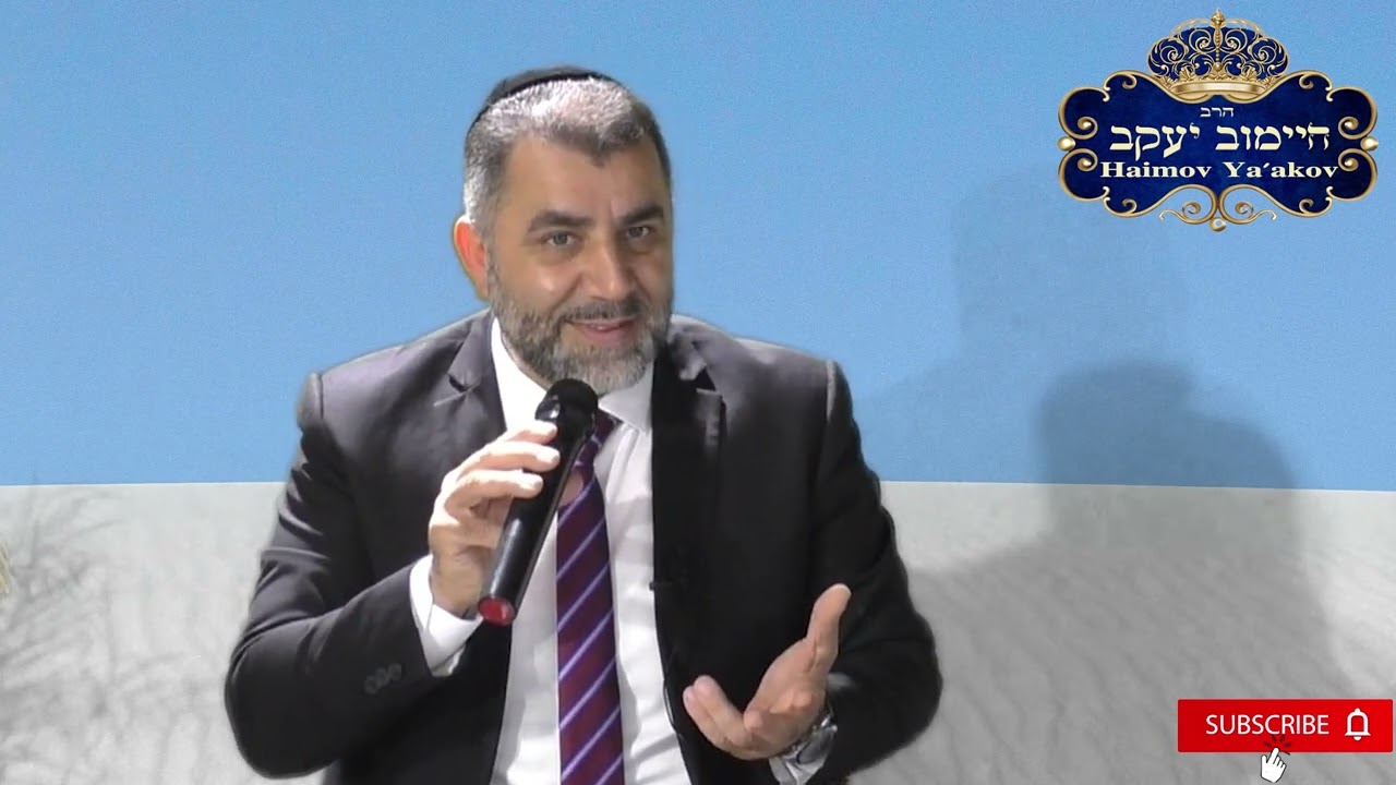אהבה היא הדרך הטובה ביותר להגיע אל האושר - עברית - הרב יעקב חיימוב