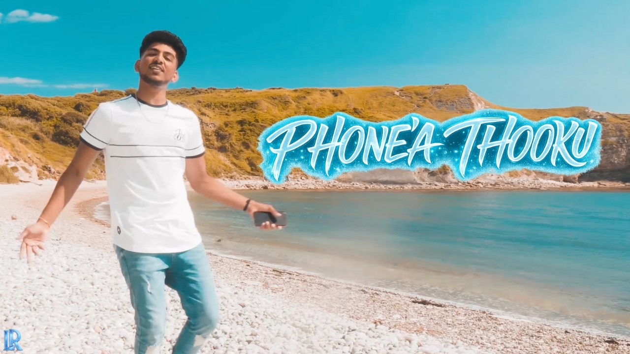 Rathu 'Phone'a Thooku (feat. Tharsajan & Kenu)' Official MV | Arshan Anton