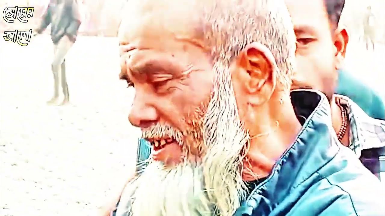 গ্রাম বাংলার ঐতিহ্যবাহি পাতা খেলা।আলতাপ মাঠ শিব বাজার।Gram Banglar Oitijobahi Pata Khela ||