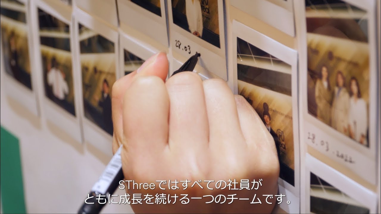 Why our people love working for SThree Japan