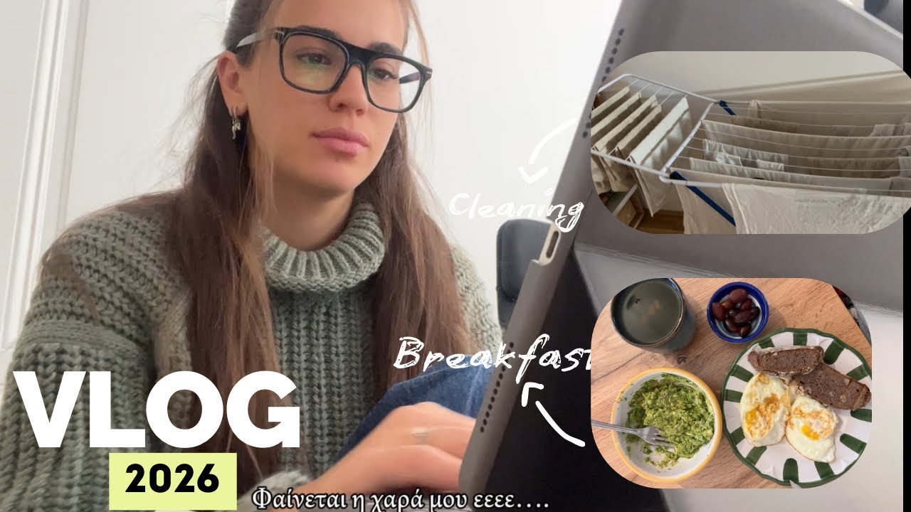 VLOG: καινούργια  χρόνια, ίδια ρουτίνα👩🏻‍💻🥑
