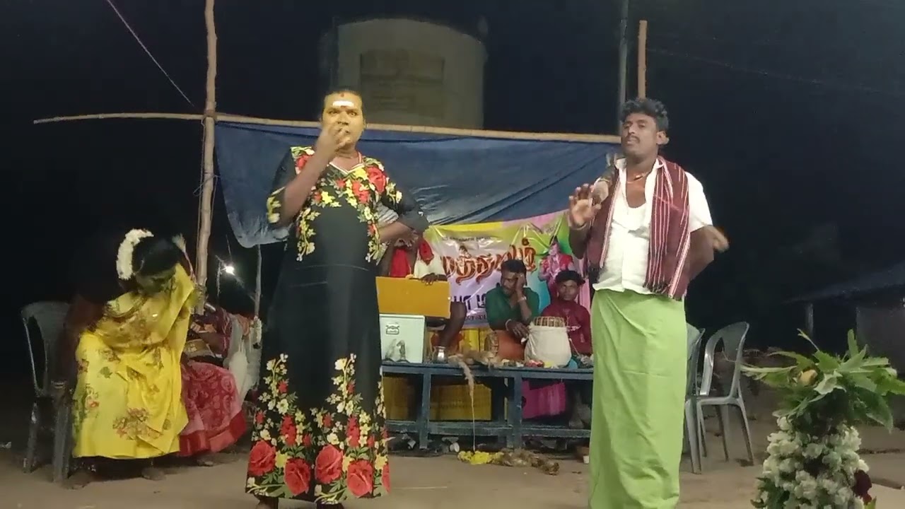 ம பொடையூர் குமார் மணி தெருக்கூத்து Call 97 51 53 97 14