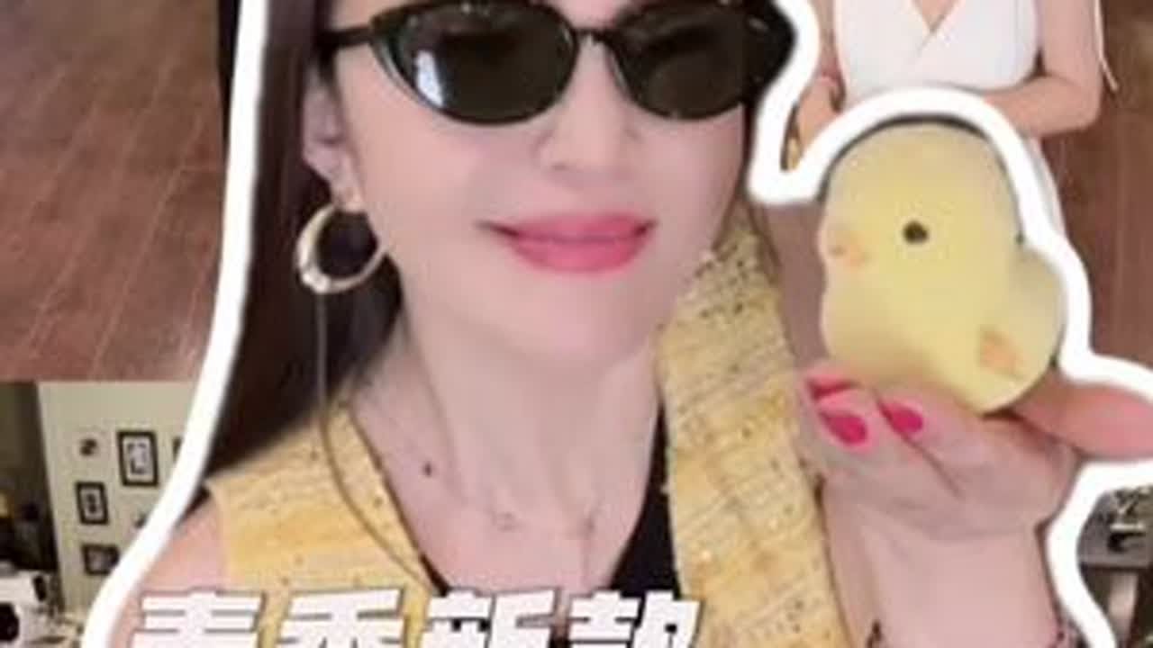 这个2025真的是美爆了#ootd穿搭 #开春搭配 #范小粉