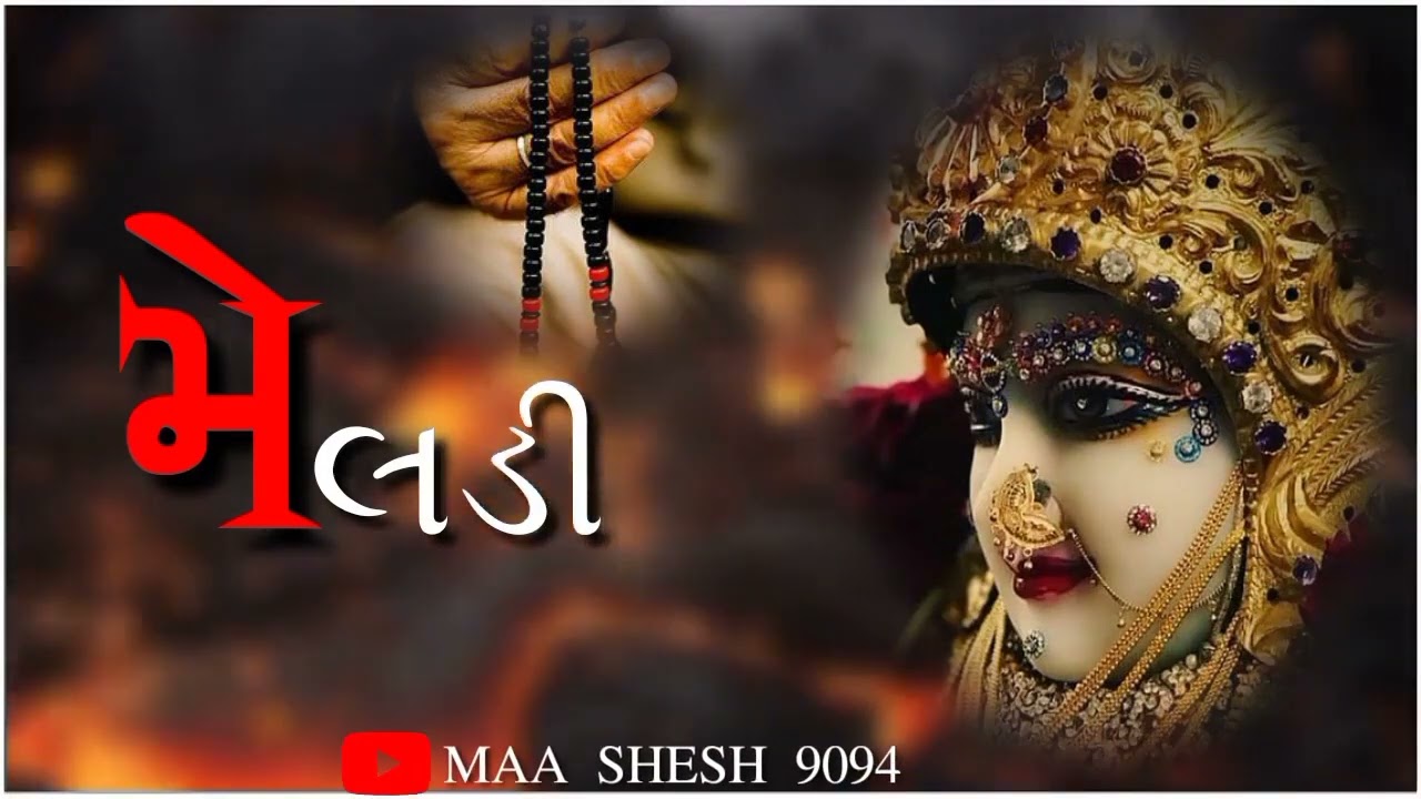 maa meldi mata ❤️🚩⚔️✨#masanimeldi #matarani #