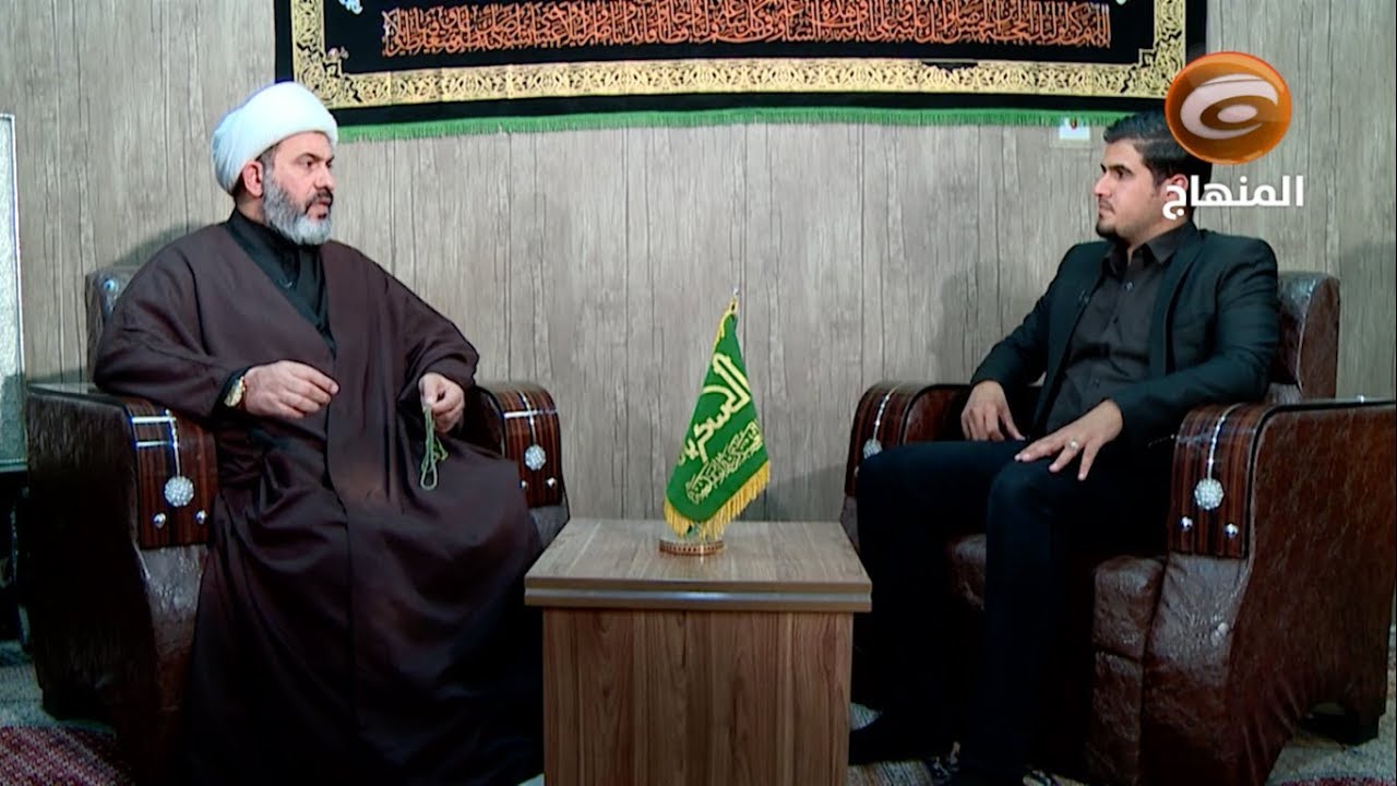 تغطية خاصة - ( حوار ولقاء خاص مع مدير العتبة العسكرية المقدسة - سامراء )