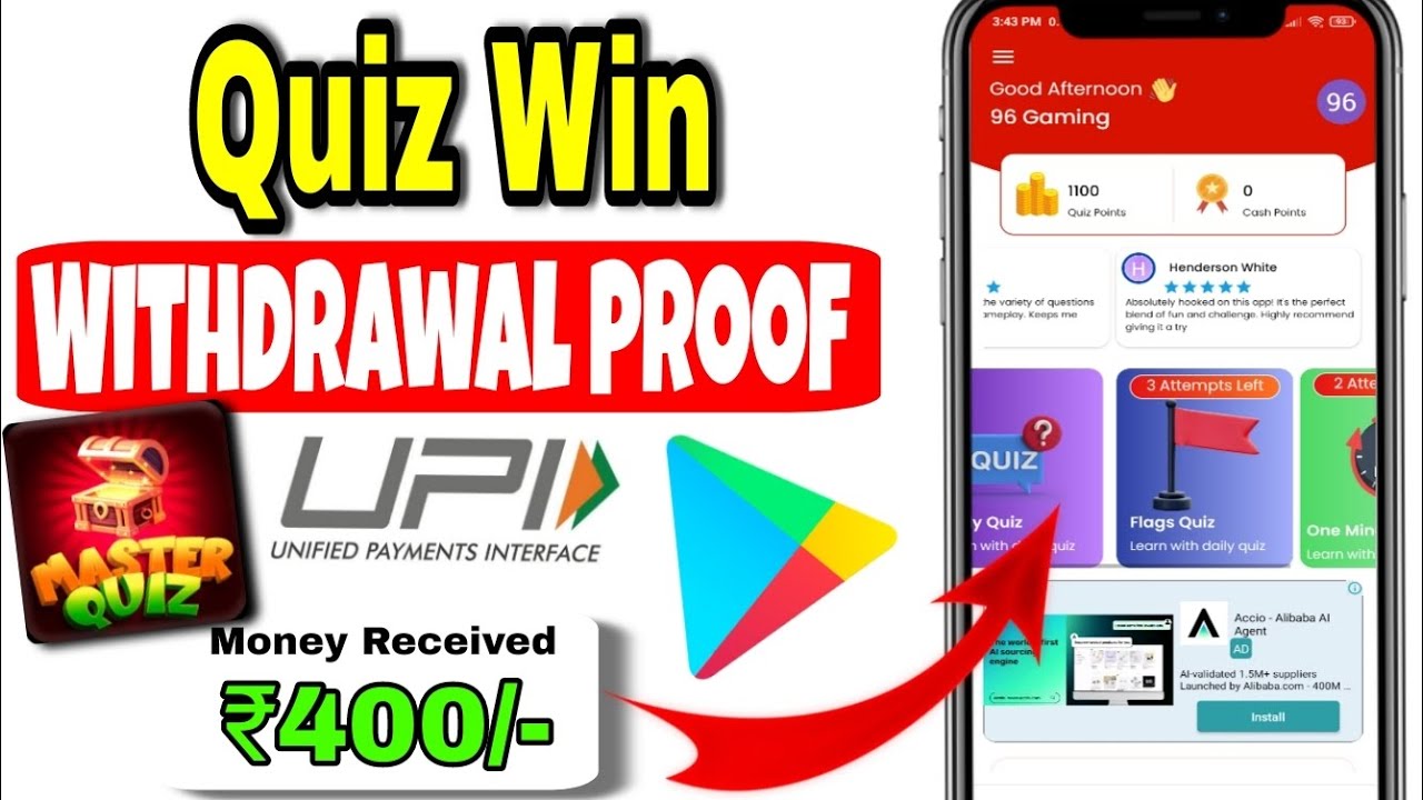 Quiz Win App Withdrawal Proof 🔥🤑 Quiz Win App Real Or Fake 💸💥 2026 New Earning App Today