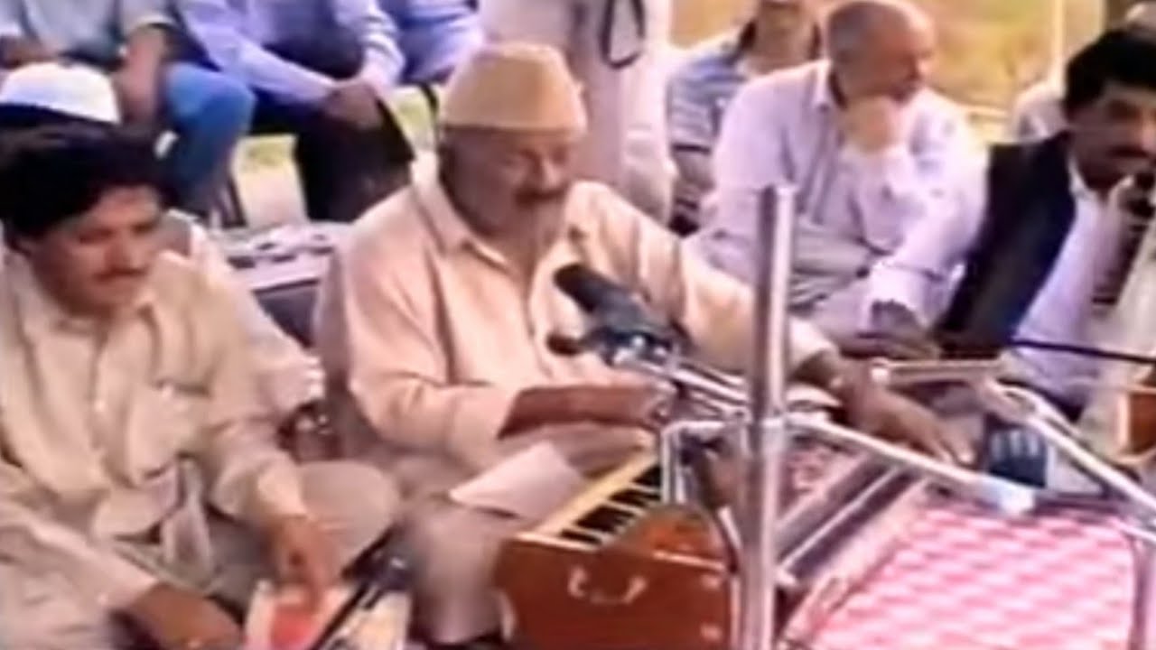 ARIFAN TEH ASHIQAN DEEDAR BRONTH KANI CHUY WASEL TIMAN. singer Ali mohd Sheikh