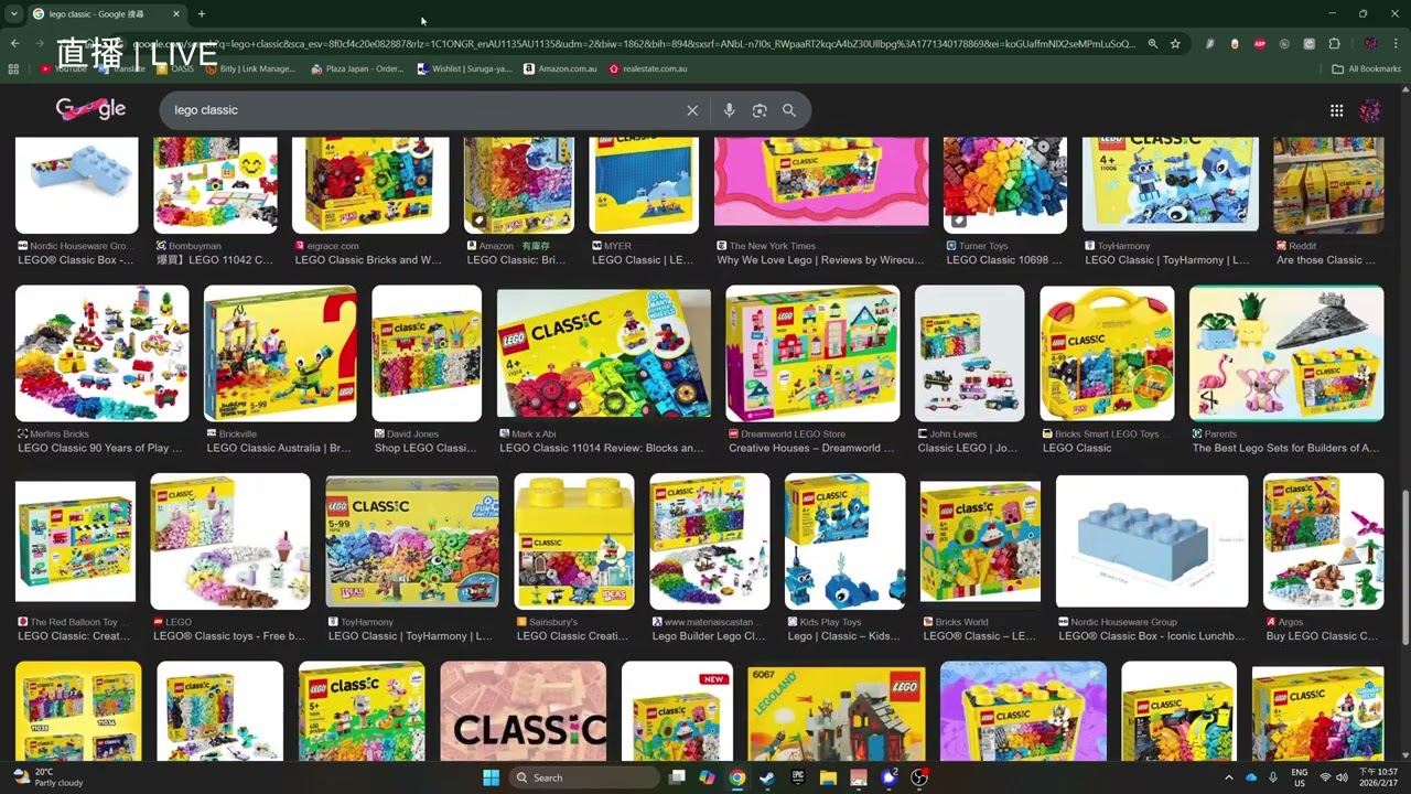 [9up] Tier List - All Lego Theme