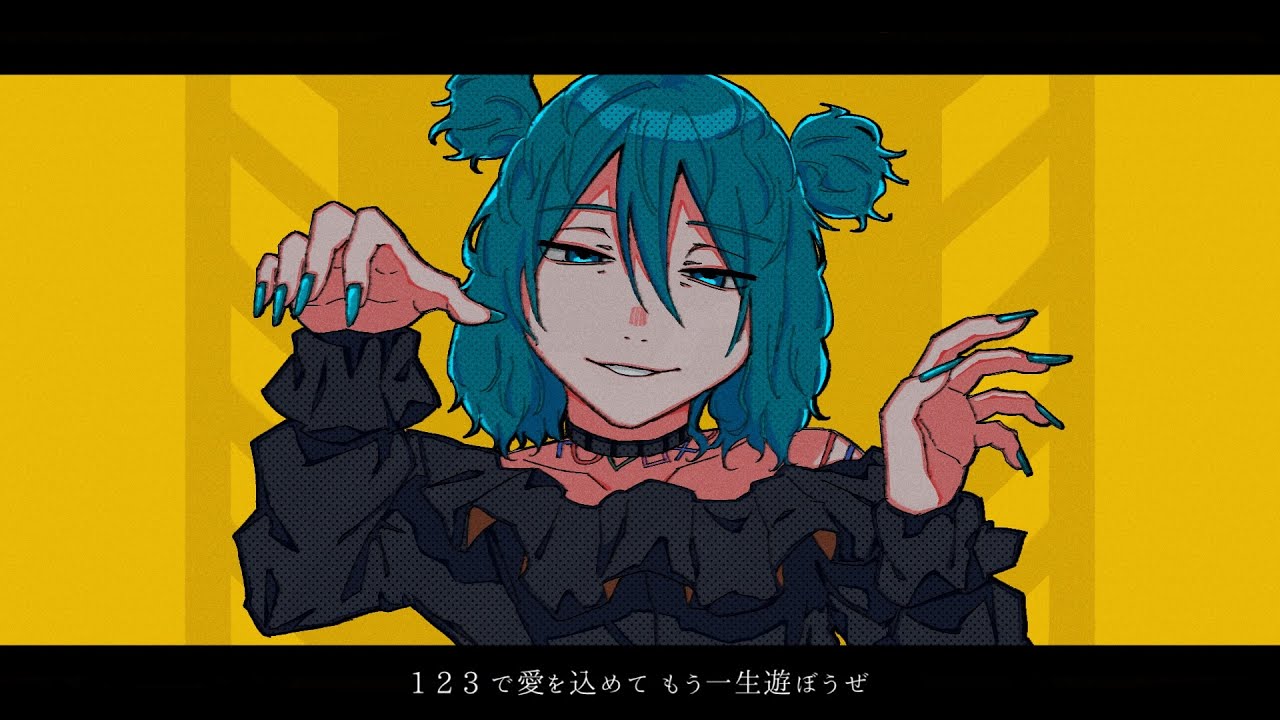 POP SONG - 初音ミク【cover】