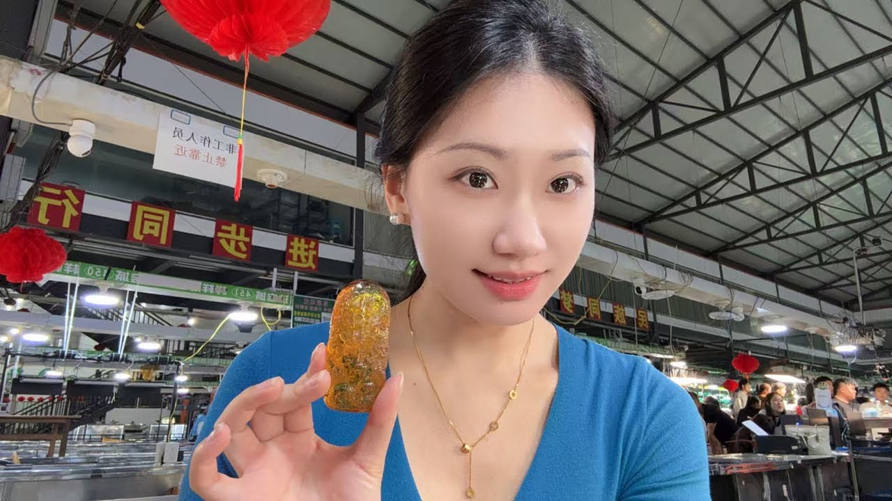 “瑞丽市翡翠联合商会”正在直播！