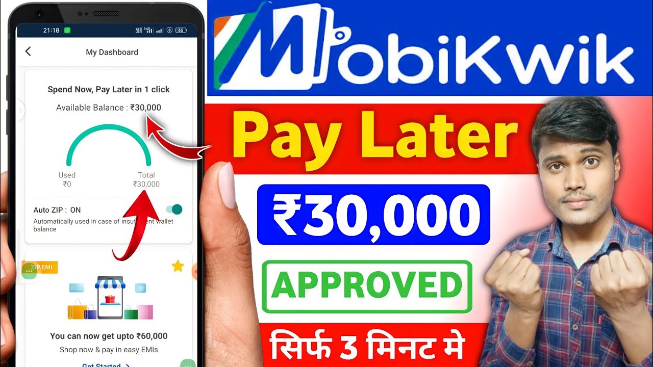 mobikwik pay later | mobikwik pay later activation | mobikwik zip activation | paylater app