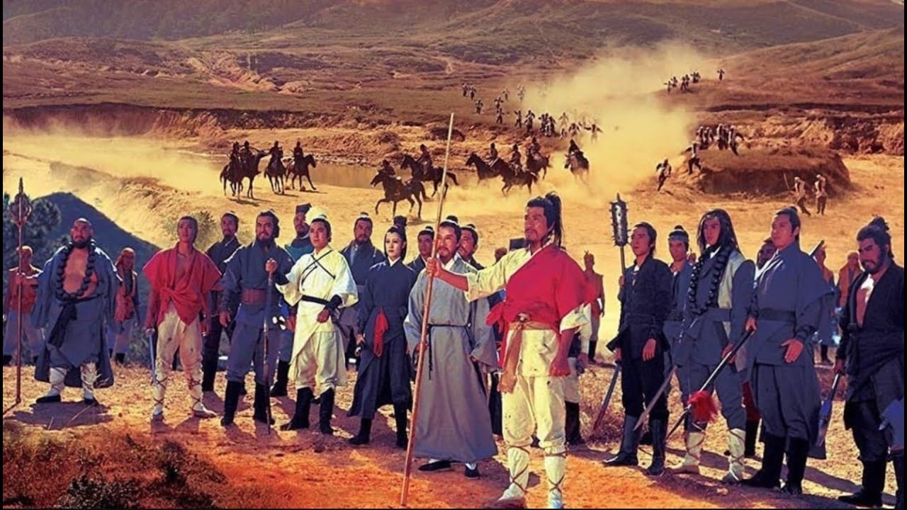 The Water Margin (1972)