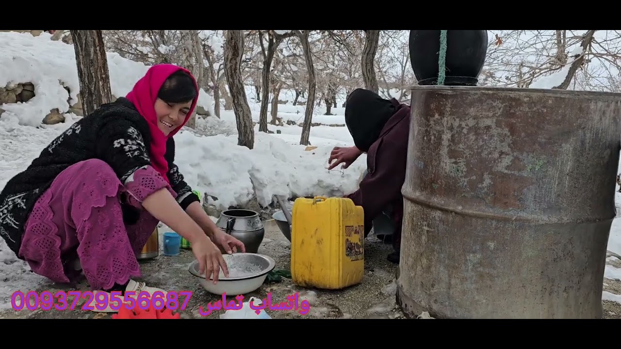 برف باری اخیر در جاغوری زندگی را برای ما سخت کرد مشکلات وسختی های زمستان ❄️