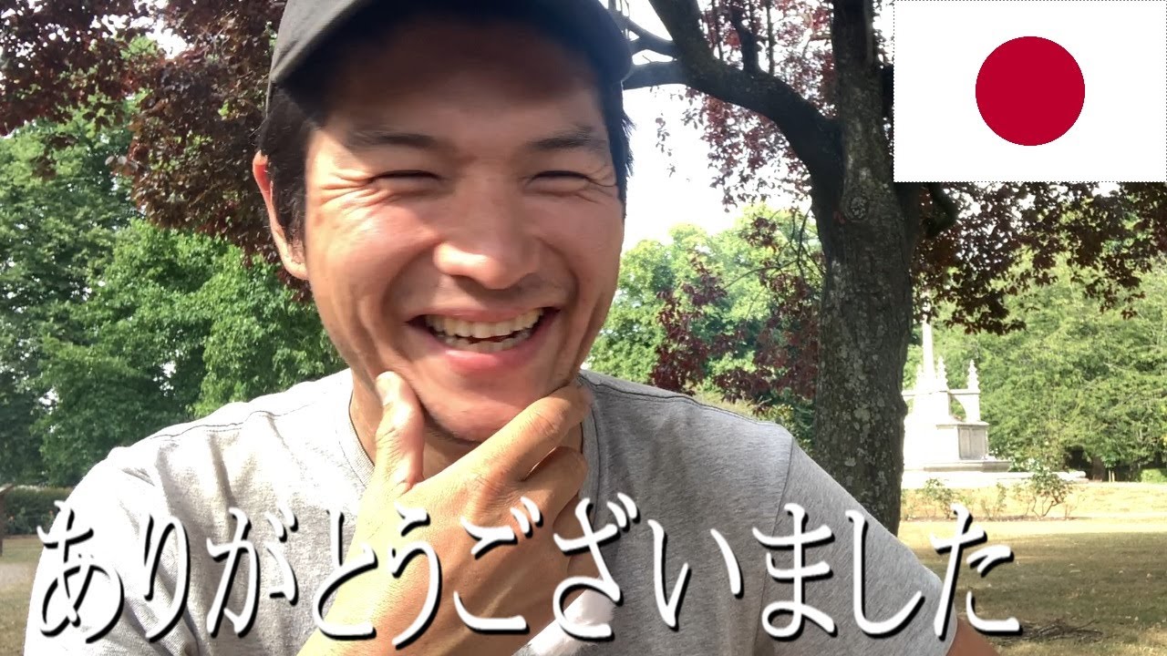 彼女とはお別れする事になりました。