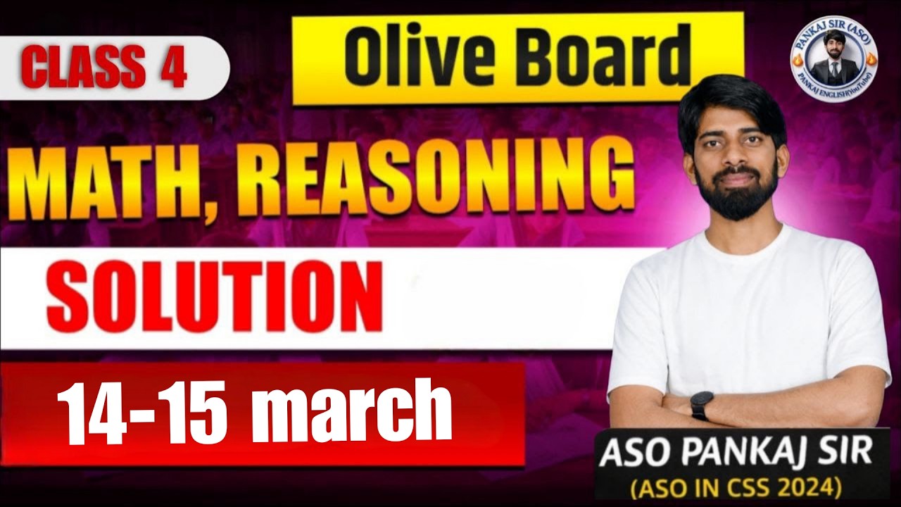 LIVE 🔴OLIVEBOARD LIVE SOLUTION 14-15 || MATH REASONING ENGLISH II | ASO- PANKAJ SIR