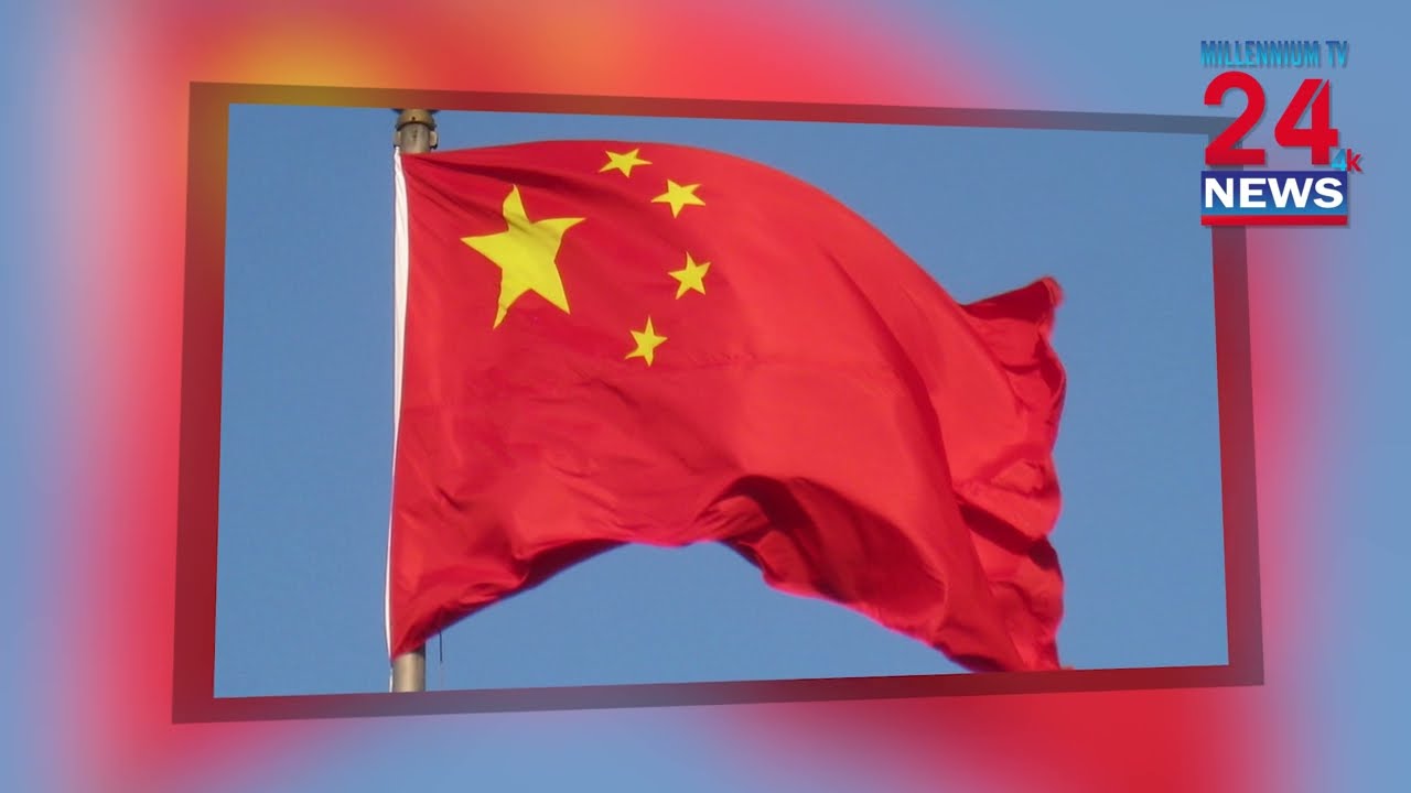 China Raises Tariffs on U S  Goods to 84% Amid Global Trade Tensions