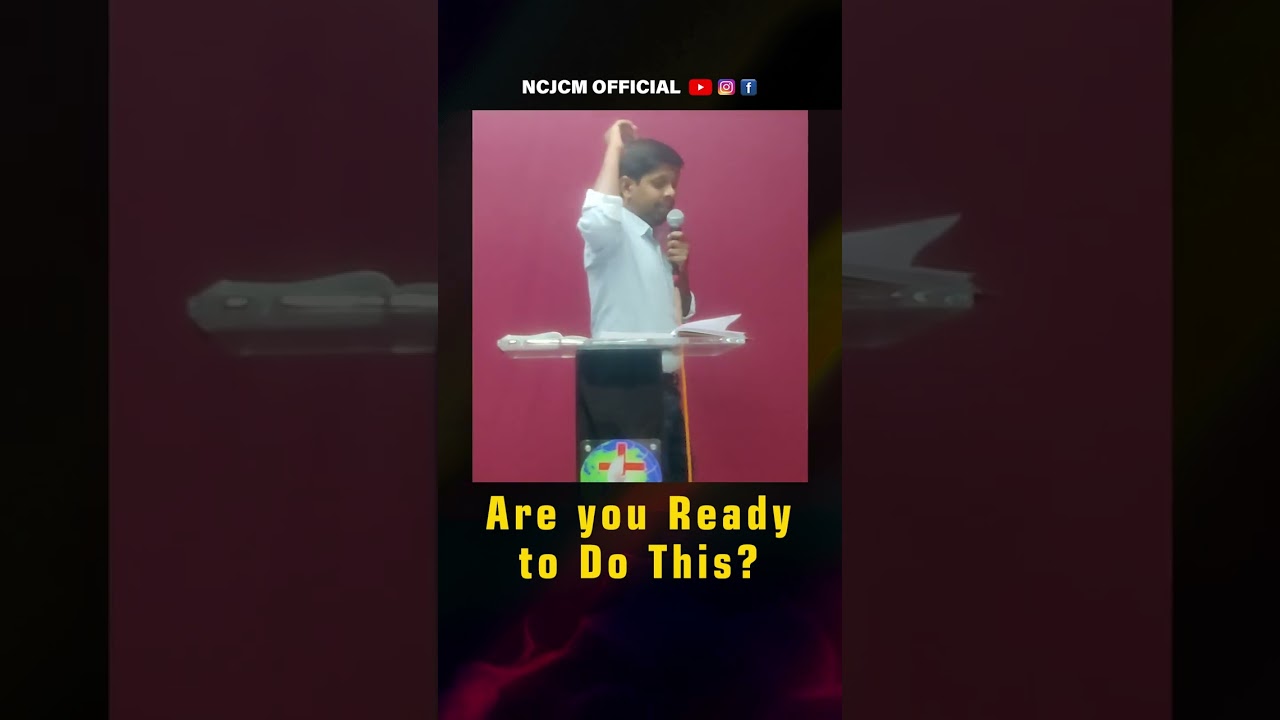Are you ready to do this? | NCJCM OFFICIAL | PASTOR ANIL KUMAR